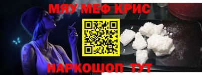 не бодяженный Аргун