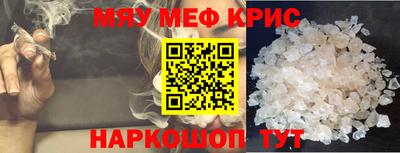 MDMA Premium VHQ Апрелевка