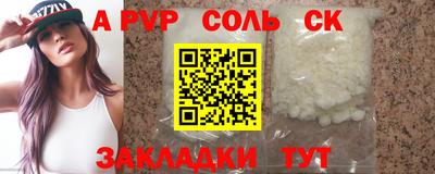 MDMA Premium VHQ Апрелевка