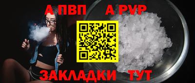 не бодяженный Аргун