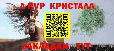 не бодяженный Аргун