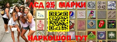 соль курить ск Апшеронск