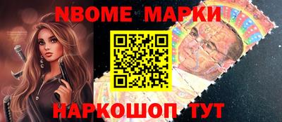 MDMA Premium VHQ Апрелевка