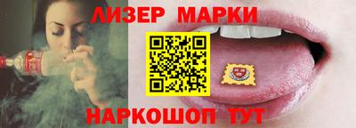 MDMA Premium VHQ Апрелевка