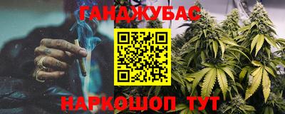 не бодяженный Аргун