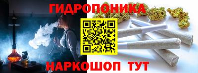 MDMA Premium VHQ Апрелевка