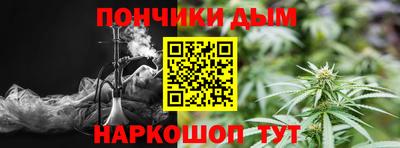 тгк Гусь-Хрустальный