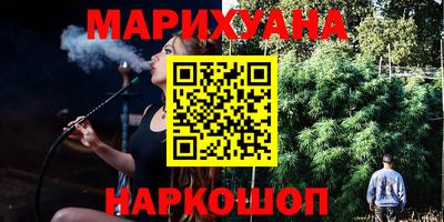 MDMA Premium VHQ Апрелевка