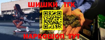 MDMA Premium VHQ Апрелевка