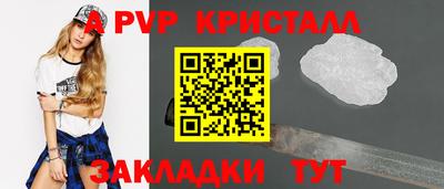 MDMA Premium VHQ Апрелевка