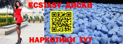 не бодяженный Аргун