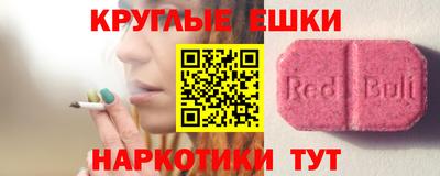 не бодяженный Аргун