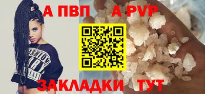 MDMA Premium VHQ Апрелевка