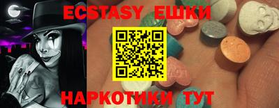 не бодяженный Аргун