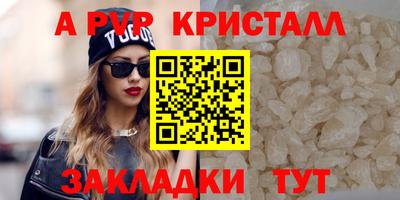 не бодяженный Аргун