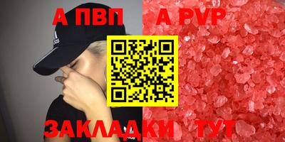 не бодяженный Аргун