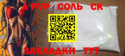 MDMA Premium VHQ Апрелевка