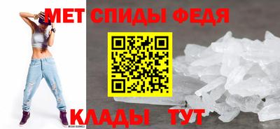MDMA Premium VHQ Апрелевка