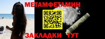 MDMA Premium VHQ Апрелевка