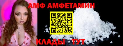 MDMA Premium VHQ Апрелевка