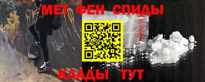 MDMA Premium VHQ Апрелевка