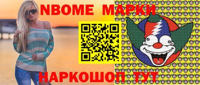 MDMA Premium VHQ Апрелевка
