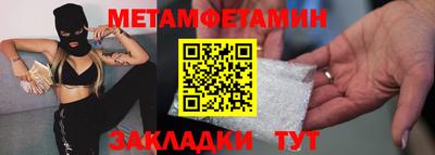 MDMA Premium VHQ Апрелевка