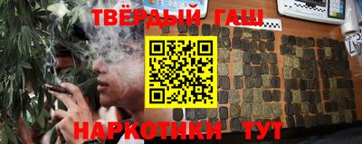 MDMA Premium VHQ Апрелевка