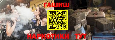 не бодяженный Аргун