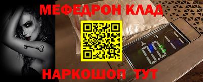 не бодяженный Аргун