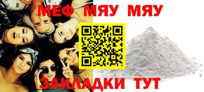 не бодяженный Аргун